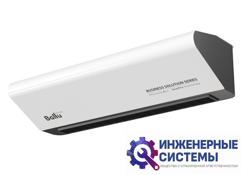 Ballu BHC-H10T12-BS тепловая завеса