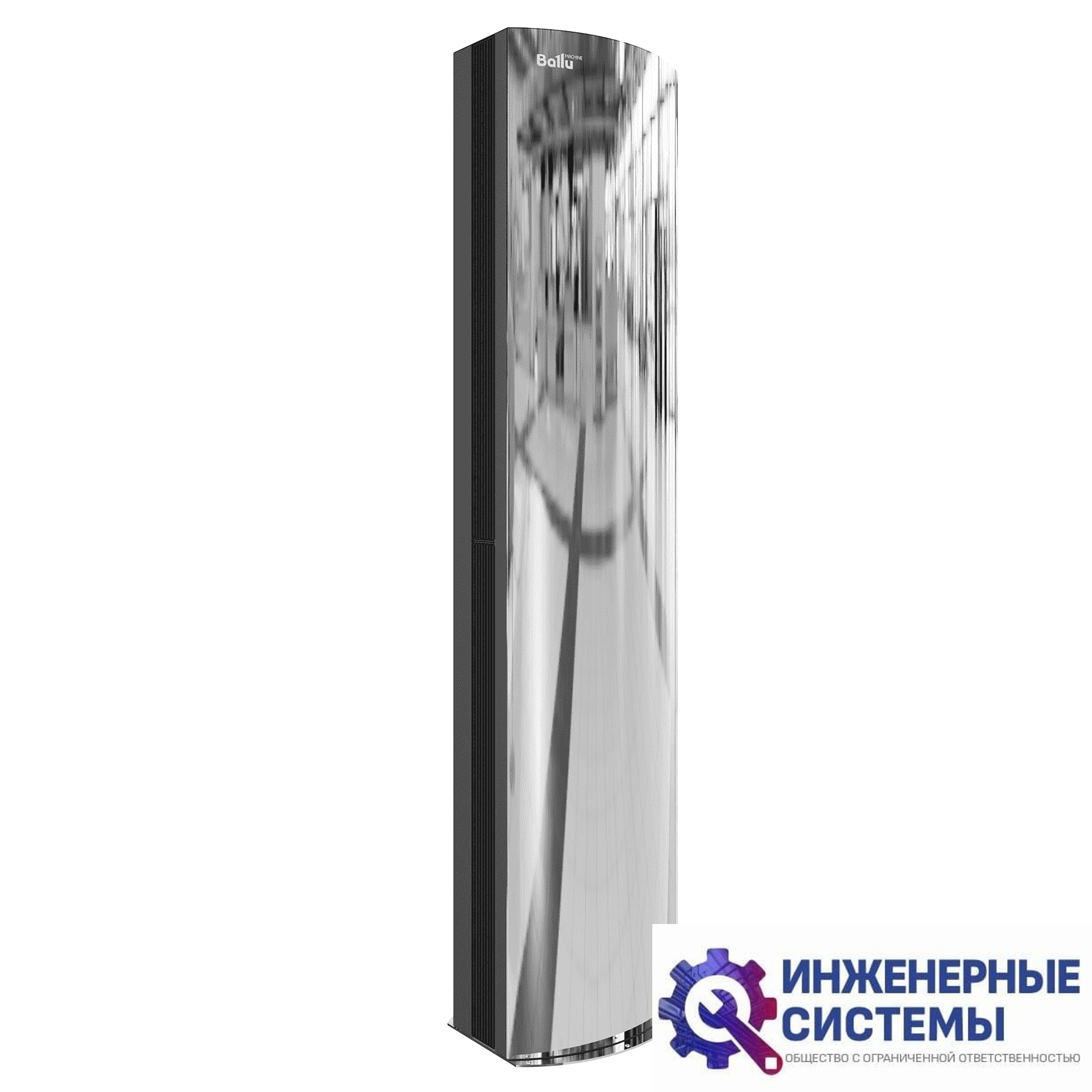 Ballu BHC-H22W35-MS (пульт BRC-D2) водяная завеса