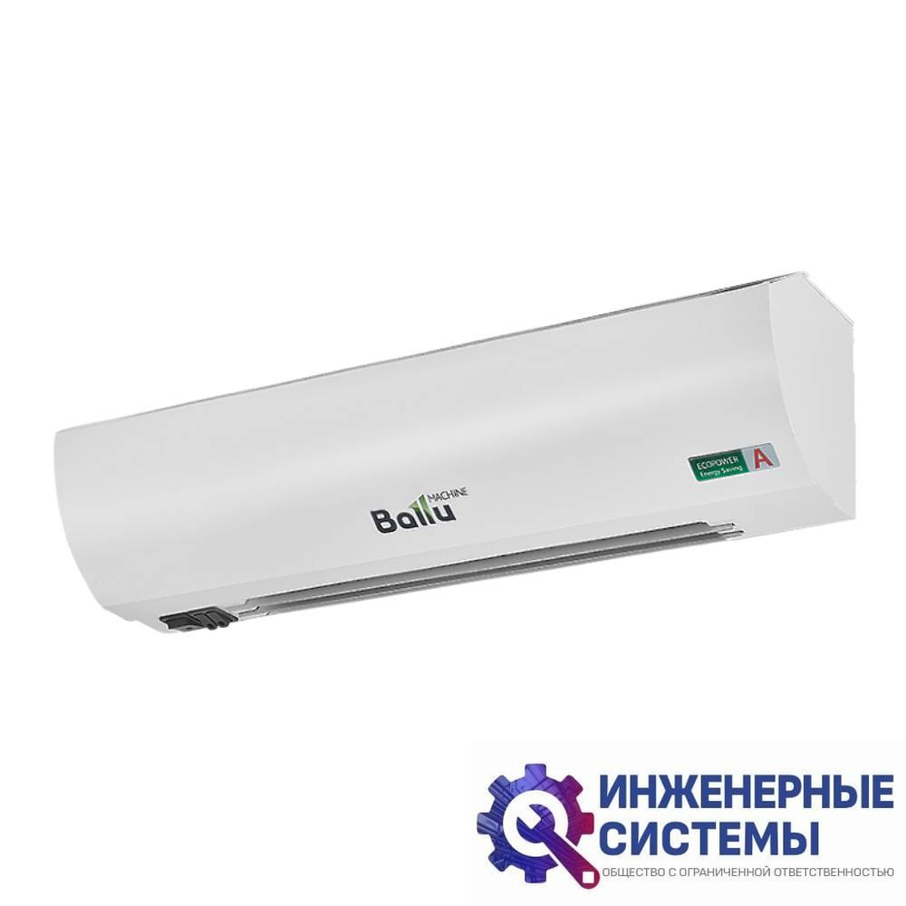 Тепловая завеса Ballu BHC-L06-S03