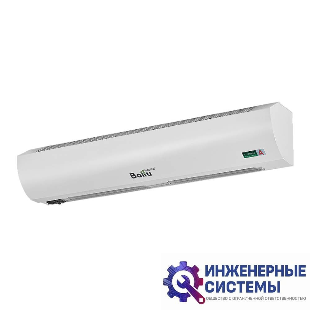 Тепловая завеса Ballu BHC-L08-S05