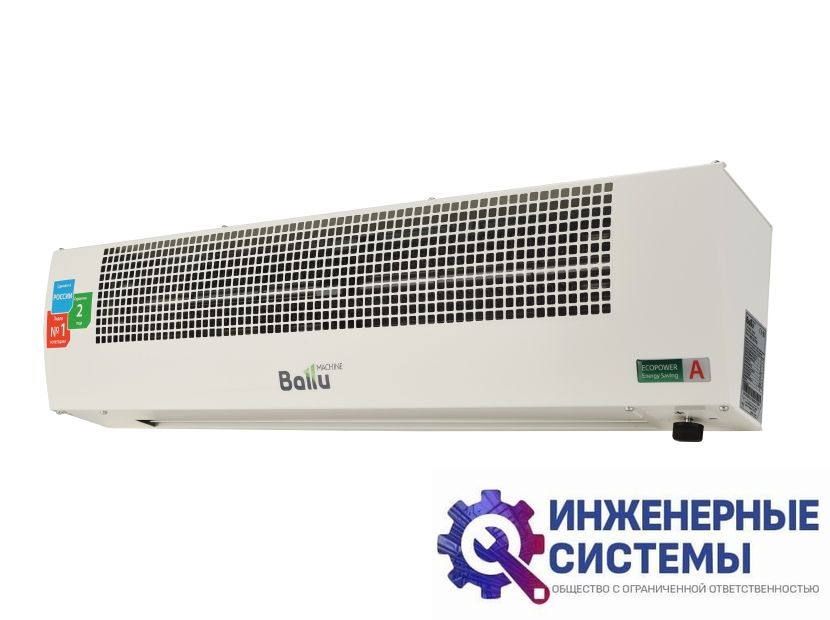 Ballu BHC-L08-T03 электрическая тепловая завеса
