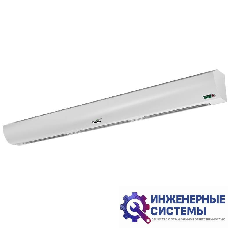 Тепловая завеса Ballu BHC-L15-S09