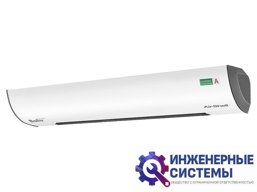 Ballu BHC-L15S09-SP тепловая завеса