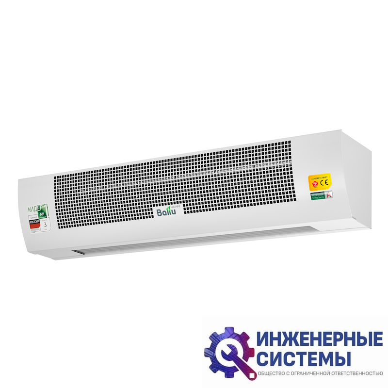 Ballu BHC-M10T09-PS (пульт BRC-D1) тепловая завеса