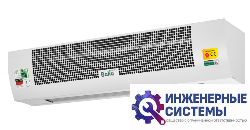 Ballu BHC-M10W12-PS (пульт BRC-D2) водяная завеса