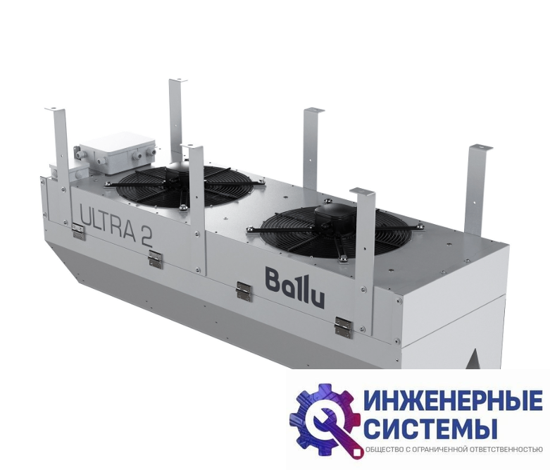 Ballu BHC-U15A-PS2 воздушная завеса