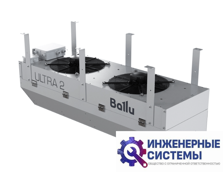 Ballu BHC-U15T12-PS2 тепловая завеса
