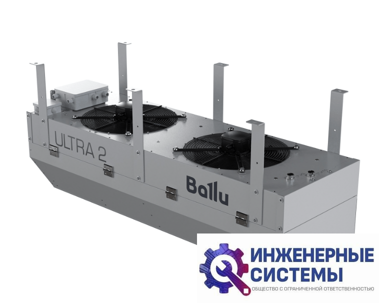Ballu BHC-U15W40-PS2 водяная завеса