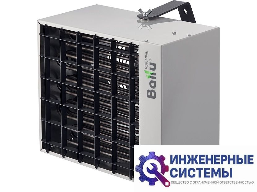 Ballu BHP-MW-15 15 кВт тепловая пушка