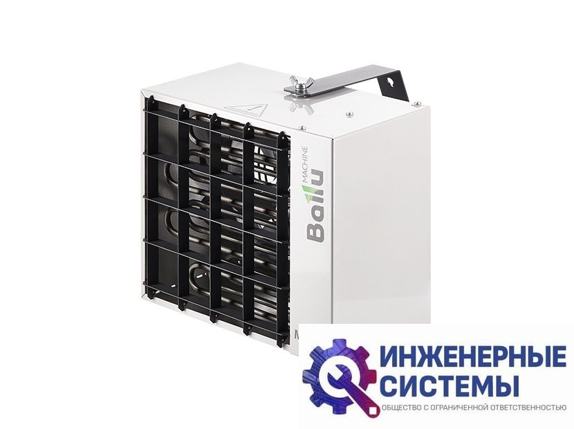 Ballu BHP-MW-5 тепловая пушка
