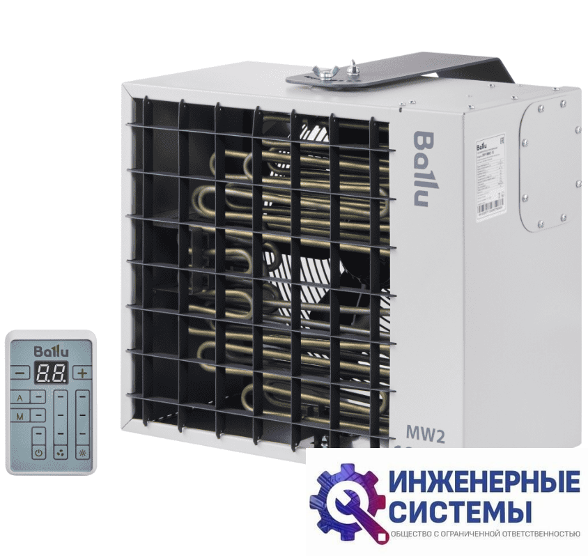 Ballu BHP-MW2-10 тепловая пушка купить Иркутске — ВентКуб.ру