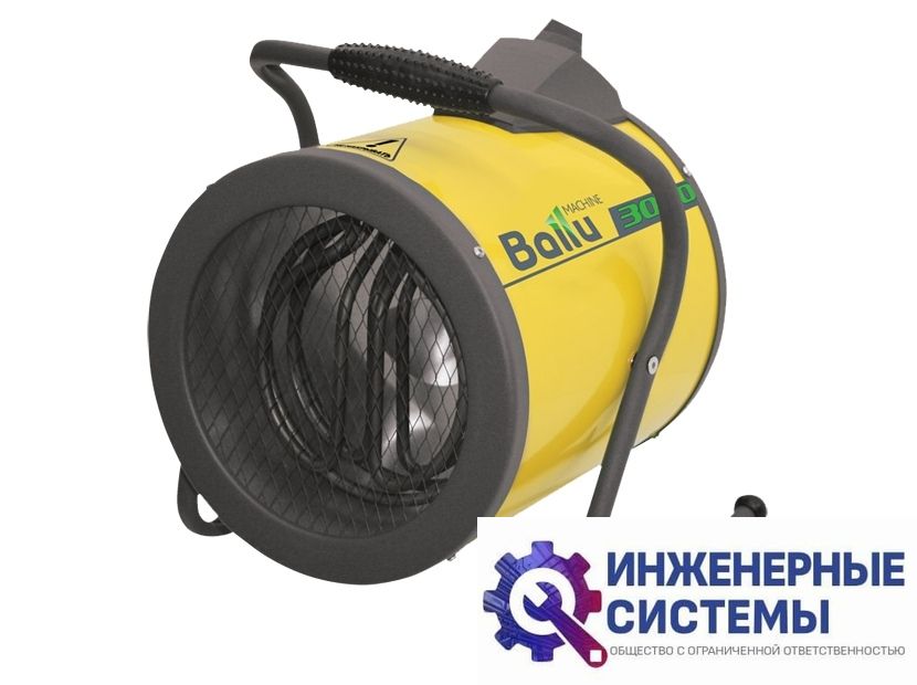 Тепловая пушка Ballu BHP-P-3 Prorab купить Иркутске