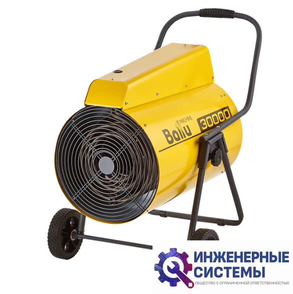 Ballu BHP-P2-30 Prorab 2 тепловая пушка