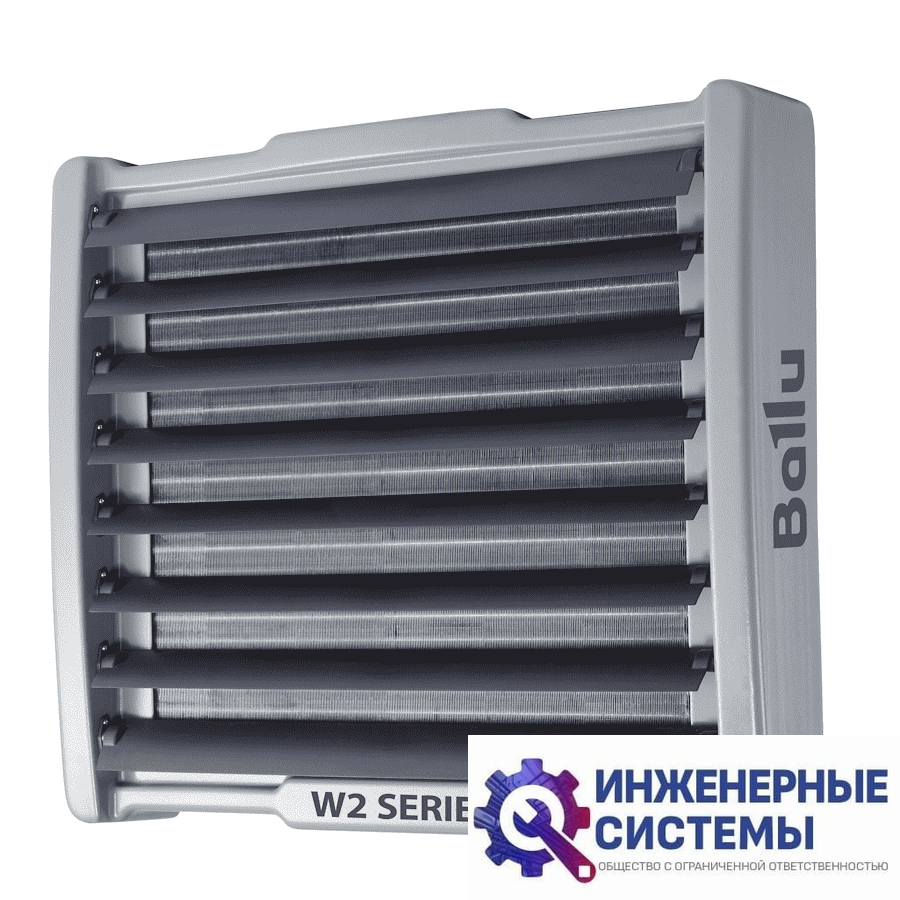 Ballu BHP-W2-150-XL водяной тепловентилятор