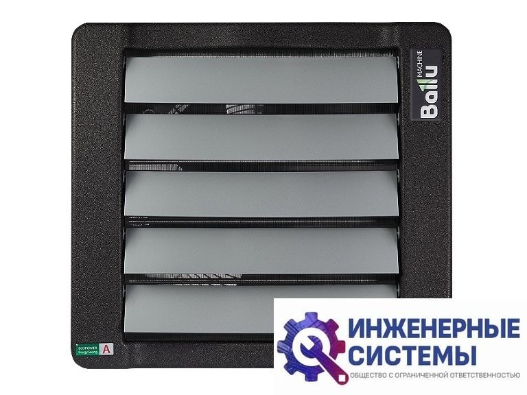 Водяной тепловентилятор Ballu BHP-W3-25-LN