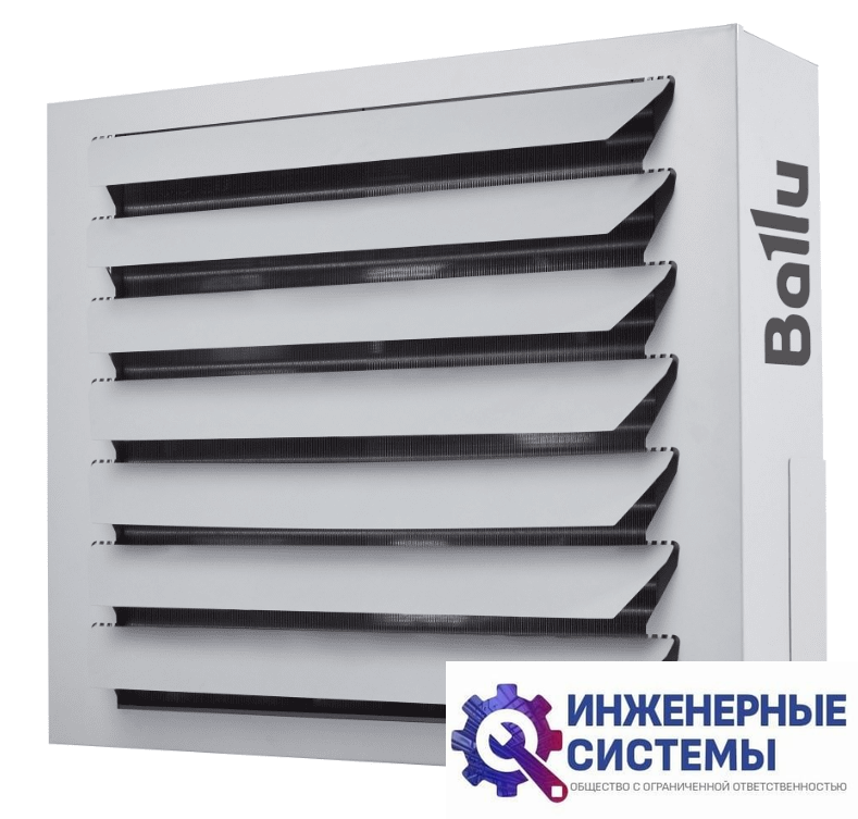 Ballu BHP-W4-100-S водяной тепловентилятор