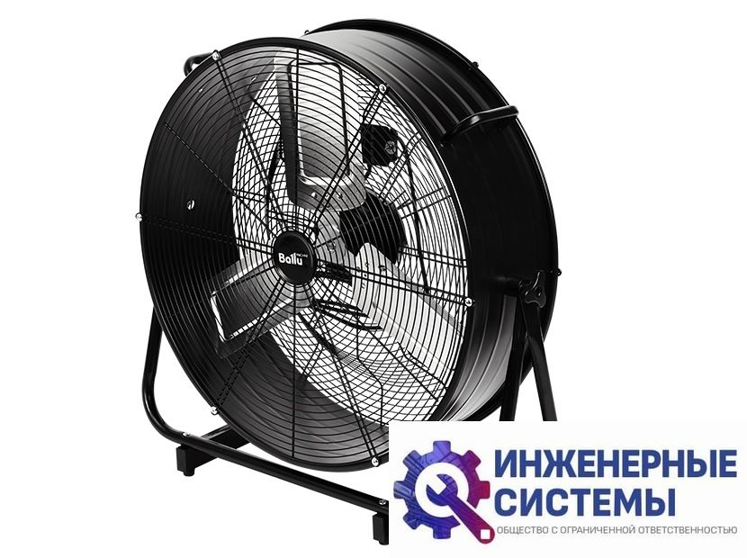 Ballu BIF-12D вентилятор промышленный мобильный