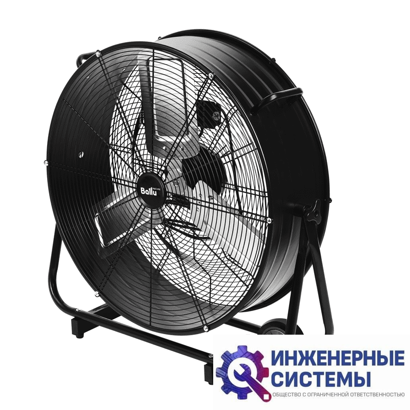 Ballu BIF-12DB вентилятор мобильный промышленный