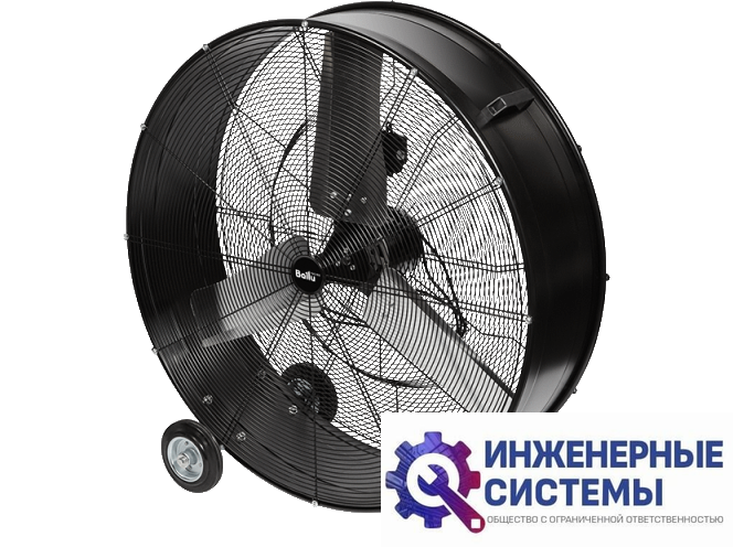 Ballu BIF-20DB вентилятор мобильный промышленный