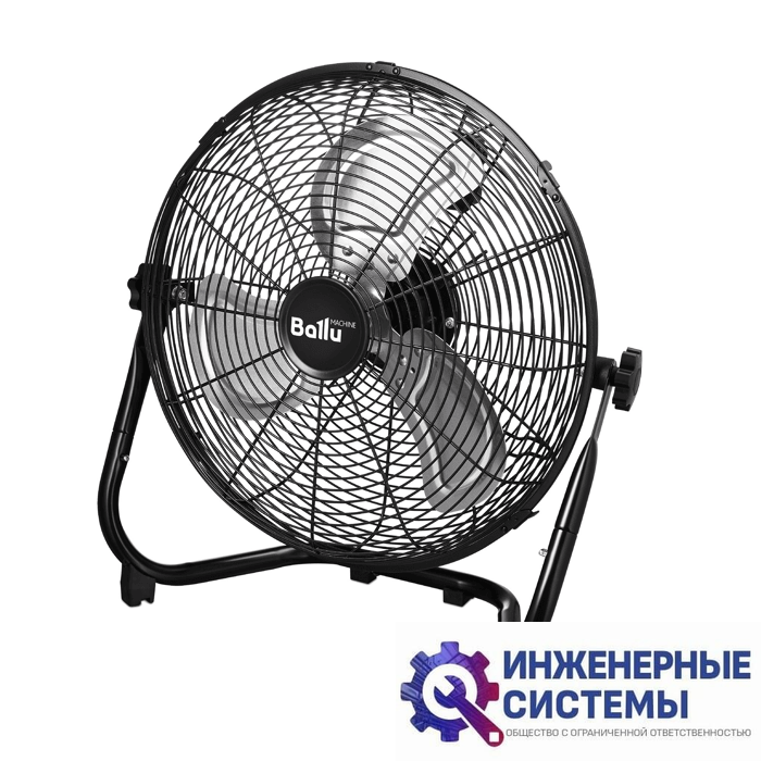 Ballu BIF-4BB вентилятор мобильный промышленный