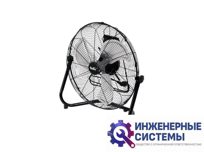 Ballu BIF-8B вентилятор мобильный промышленный