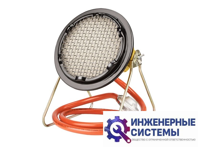 Ballu BIGH-3 газовый инфракрасный обогреватель