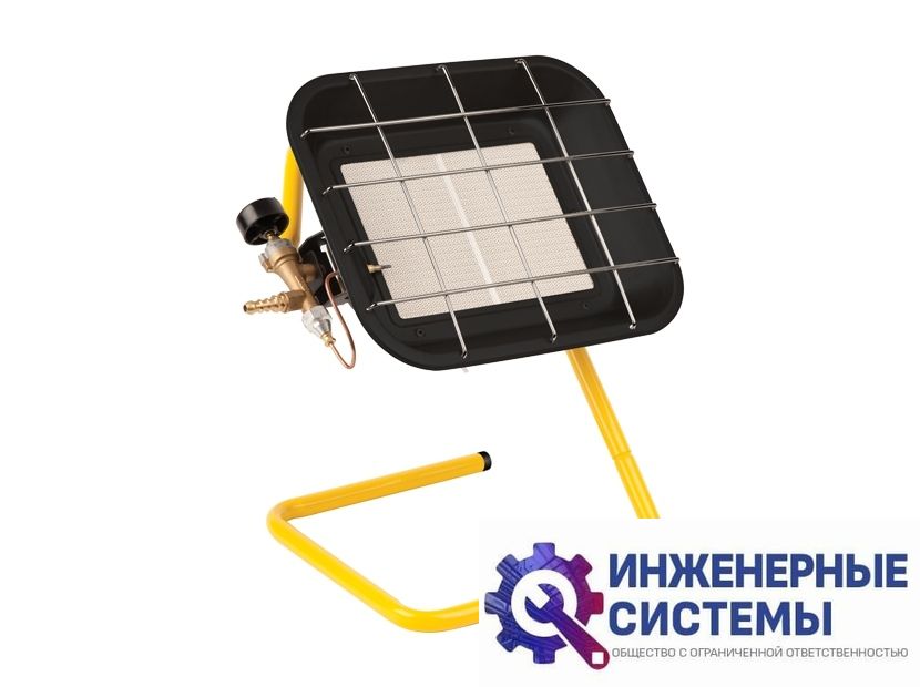 Ballu BIGH-4 газовый инфракрасный обогреватель