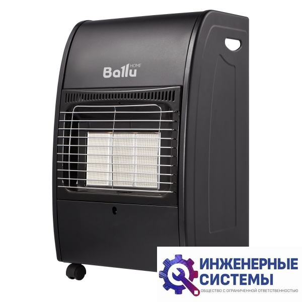 Ballu BIGH-45 B газовый инфракрасный обогреватель