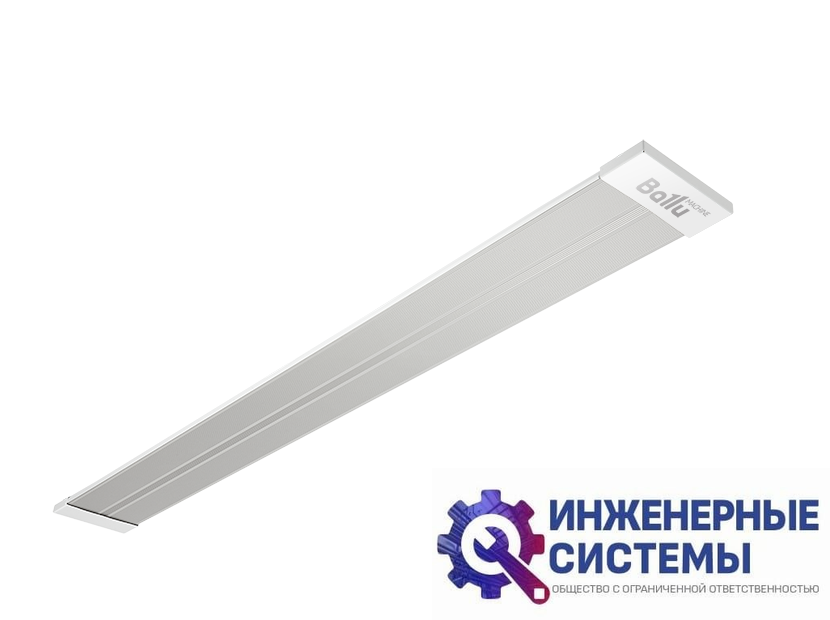 Инфракрасный обогреватель Ballu BIH-AP4-0.8-W