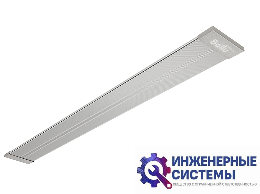Ballu BIH-AP4-0.8 инфракрасный обогреватель