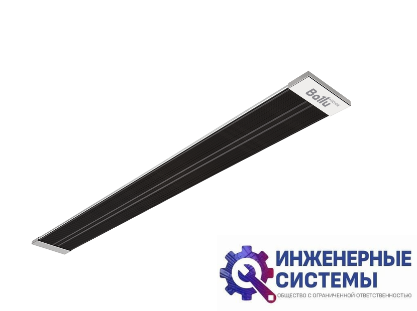 Ballu BIH-AP4-2.0-B черный инфракрасный обогреватель