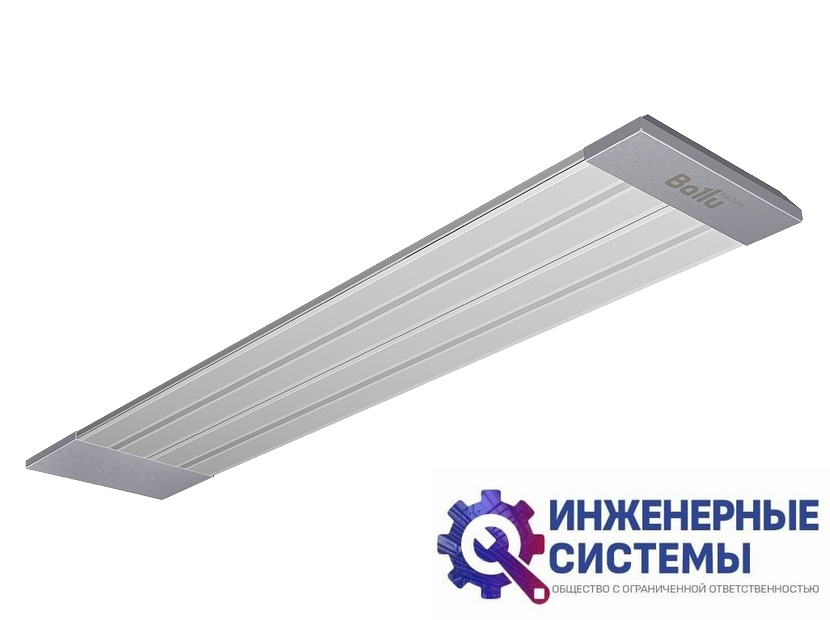 Ballu BIH-AP4-2.0 инфракрасный обогреватель