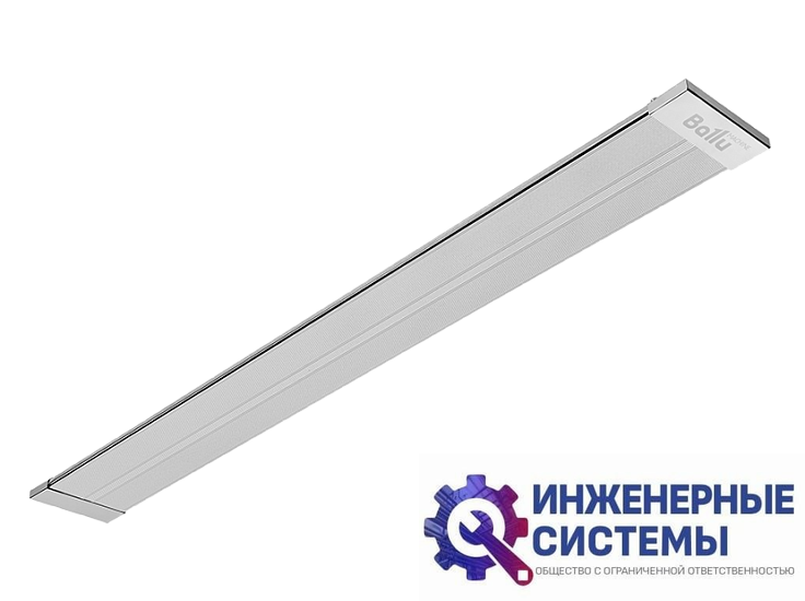 Инфракрасный обогреватель Ballu BIH-APL-0.8