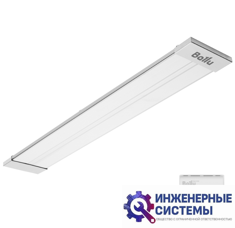 Ballu BIH-APL-2.0-M + BMT-1 электрический инфракрасный обогреватель