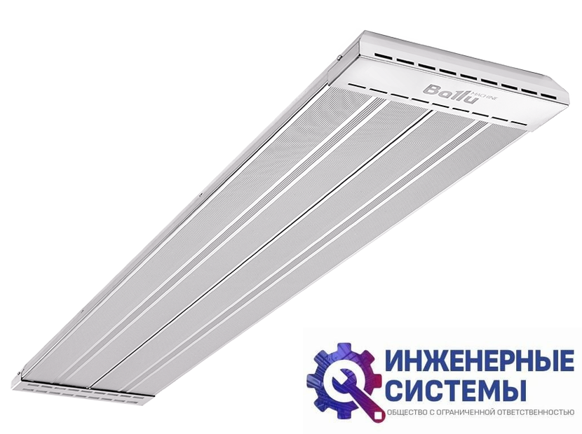 Инфракрасный обогреватель Ballu BIH-APL-2.0