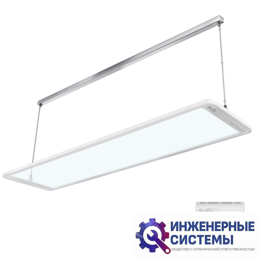 Ballu BIH-GTW-1.0 + BMT-1 электрический инфракрасный обогреватель