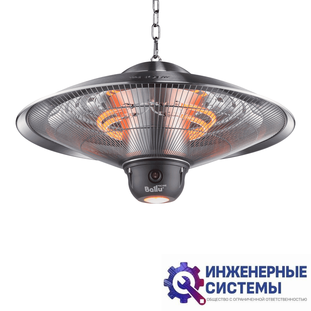 Ballu BIH-LL-2.1-S инфракрасный обогреватель 2 кВт