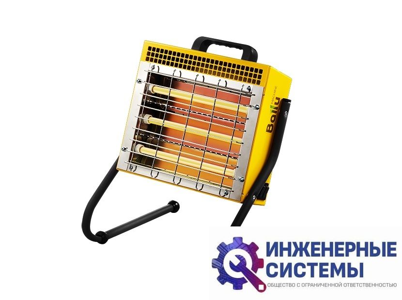 Ballu BIH-LM-1.5-S инфракрасный электрический обогреватель 1,5 кВт