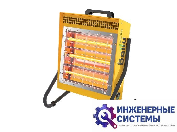 Ballu BIH-LM-1.5 инфракрасный электрический обогреватель 1,5 кВт
