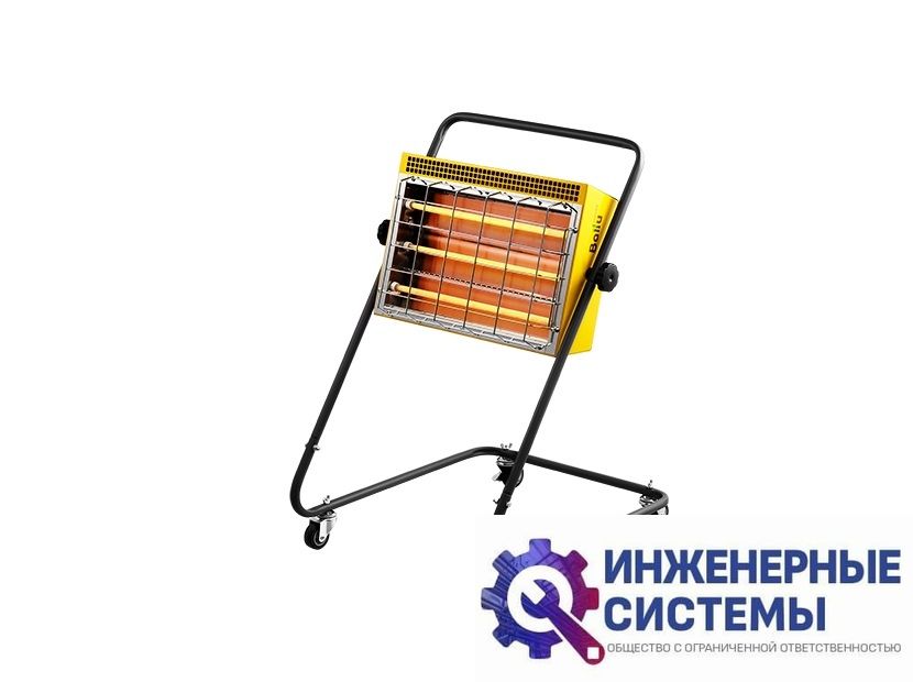 Ballu BIH-LM-3.0 инфракрасный электрический обогреватель 3 кВт