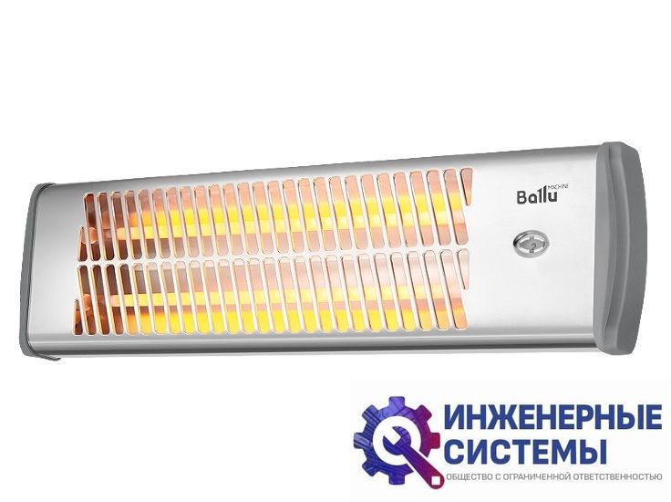 Ballu BIH-LW-1.2 инфракрасный электрический обогреватель 1,2 кВт
