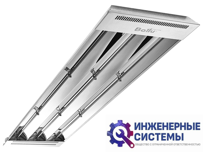 Ballu BIH-T-6.0 инфракрасный обогреватель 6 кВт