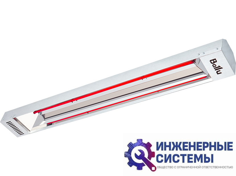 Ballu BIH-T2-1.5 инфракрасный обогреватель 1,5 кВт