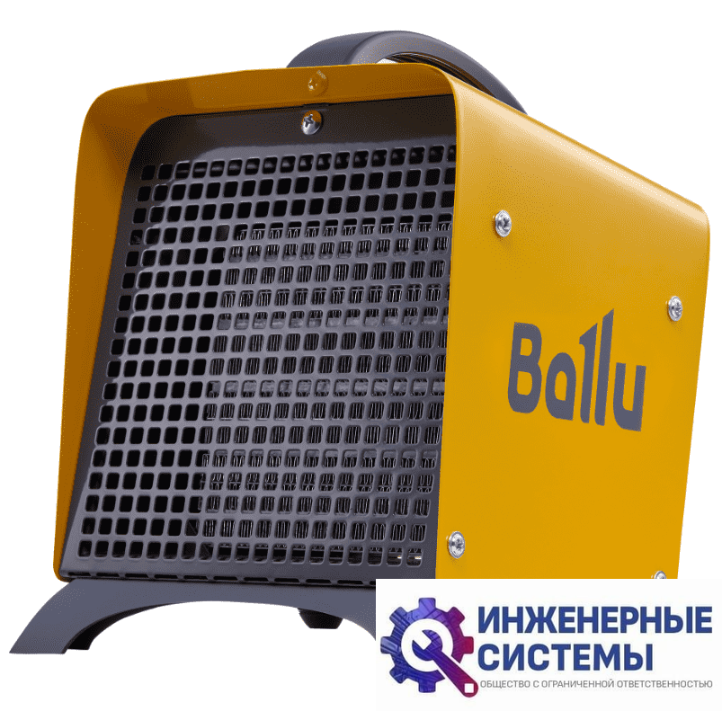 Ballu BKS-5 тепловая пушка купить Иркутске — ВентКуб.ру