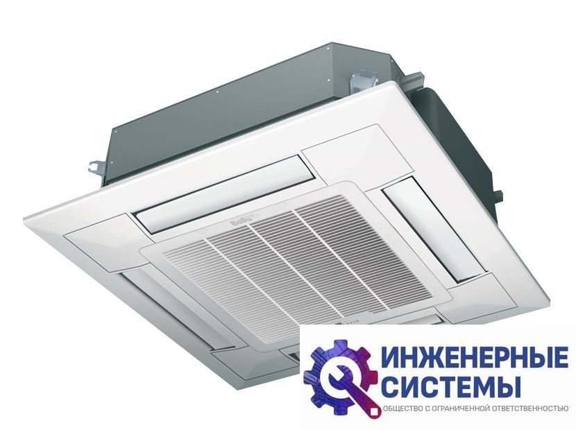 Кассетные кондиционеры
