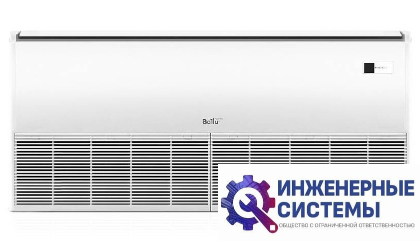 Ballu BLCI_A_CF-24HN8_V3 Universal 3 DC напольно-потолочный кондиционер 7 кВт