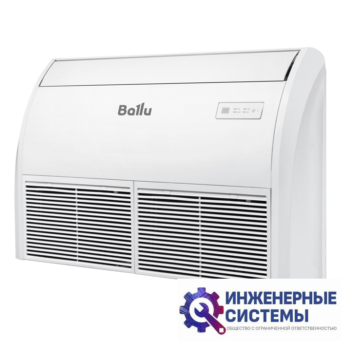 Ballu BLCI_CF-24HN1_24Y Universal 2 DC напольно-потолочный кондиционер 7 кВт