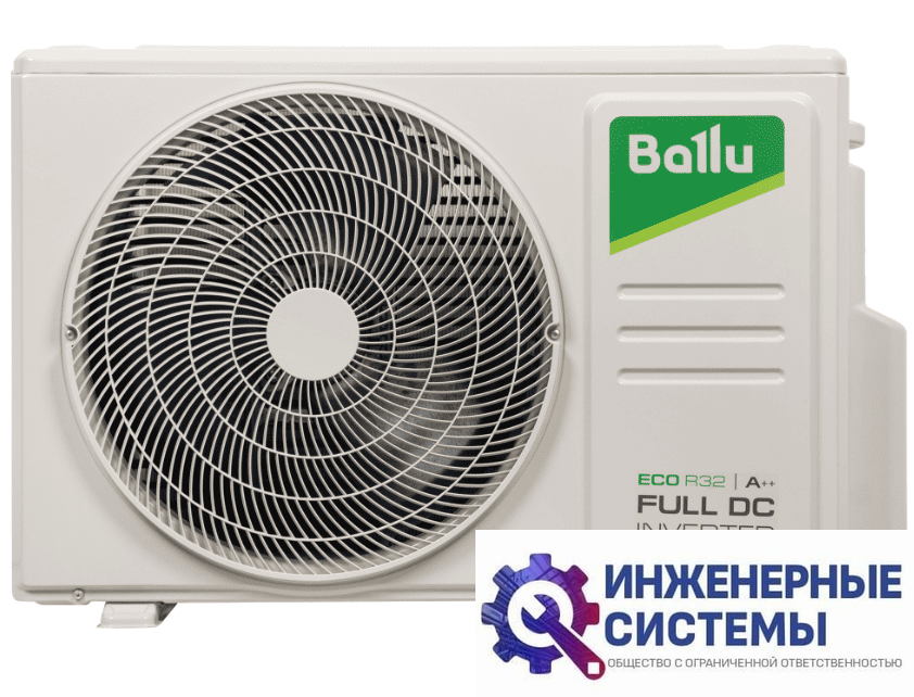 Ballu BM2OI-FM/out-14HN8_V1/EU наружный блок инверторной мульти сплит-системы