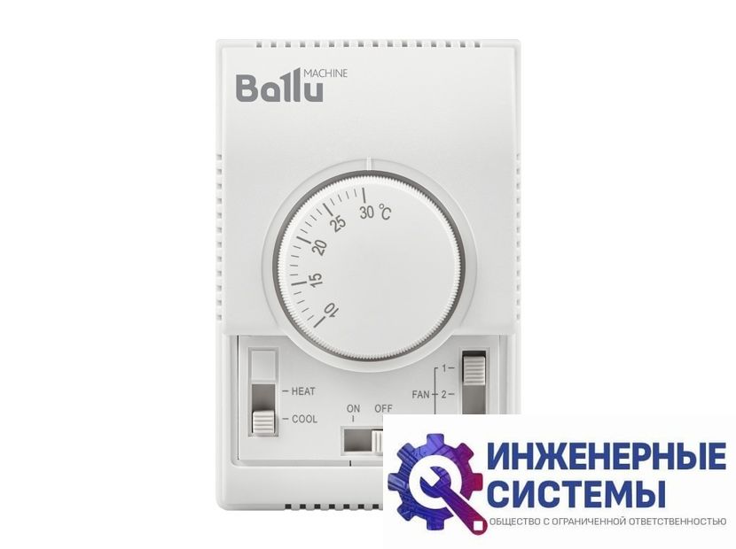 Термостат Ballu BMC-1