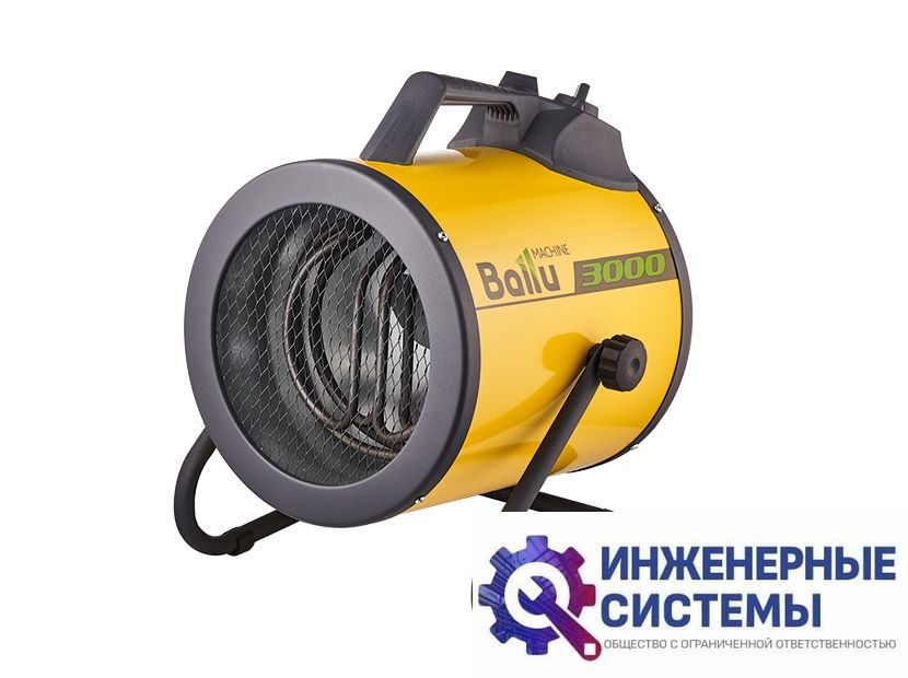 Ballu BHP-P2-3 Prorab 2 тепловая пушка